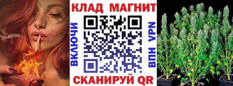 Купить наркотики цена Балашиха МАРИХУАНА СОЛЬ ГАШИШ Меф