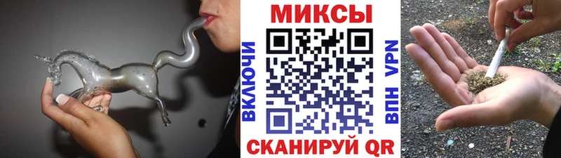 купить наркотики сайты  Балашиха  БУТИРАТ BDO 