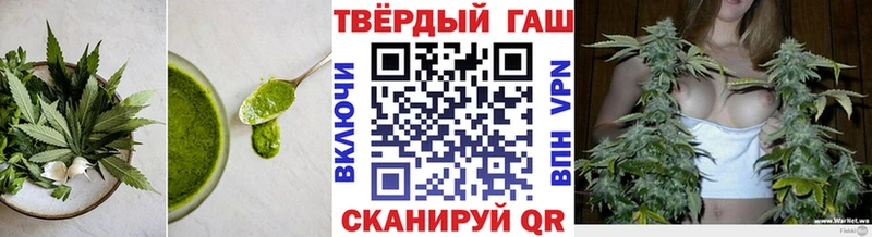Canna-Cookies марихуана  Балашиха 