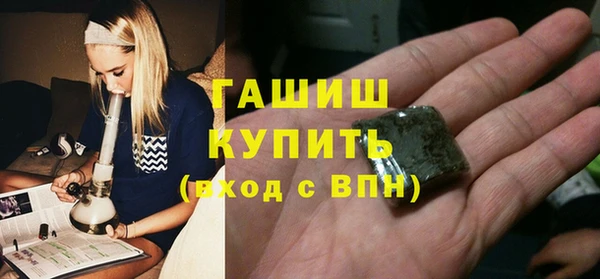 кокаин VHQ Наволоки