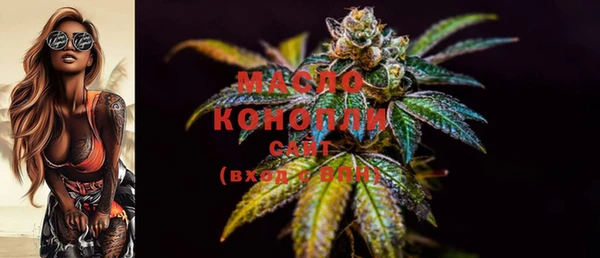кокаин VHQ Наволоки