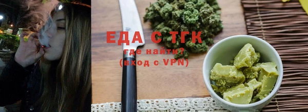 кокаин VHQ Наволоки