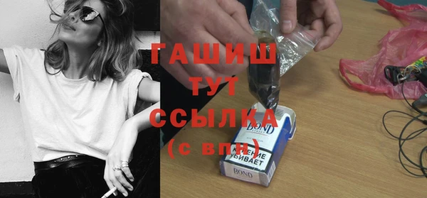 кокаин VHQ Наволоки