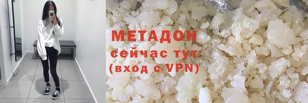 кокаин VHQ Наволоки