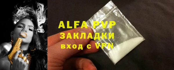 кокаин VHQ Наволоки
