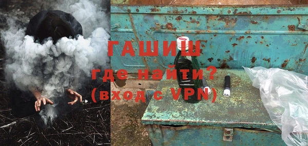 кокаин VHQ Наволоки