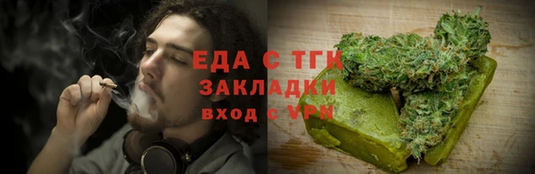 2c-b Надым