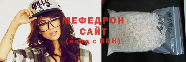 2c-b Надым
