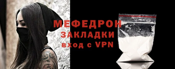 кокаин VHQ Наволоки