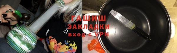 кокаин VHQ Наволоки