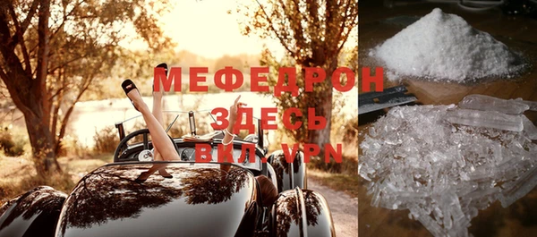 2c-b Надым