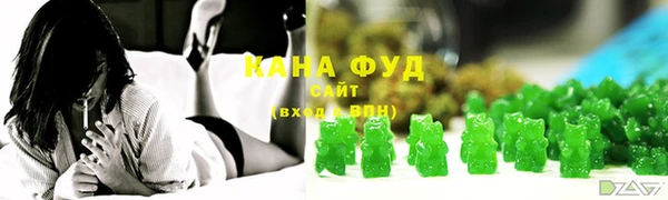 2c-b Надым
