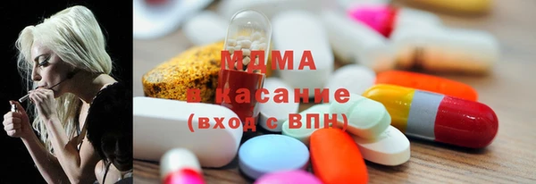 2c-b Надым