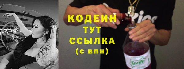 мдпв Аксай