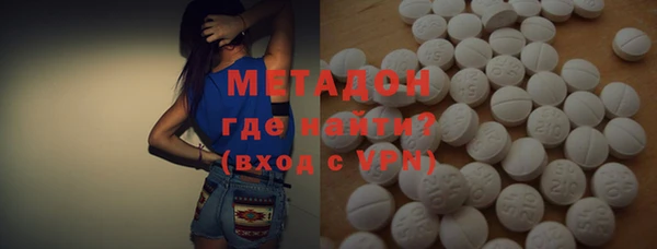 2c-b Надым