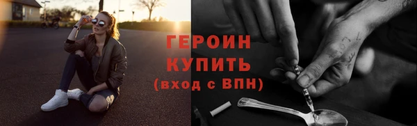 прущая мука Алагир