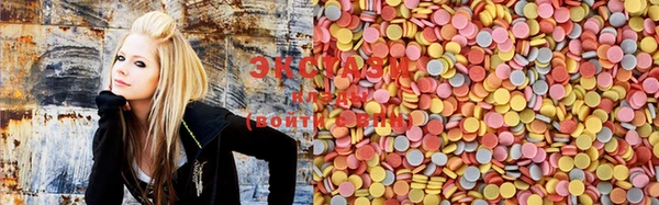 MDMA Навашино