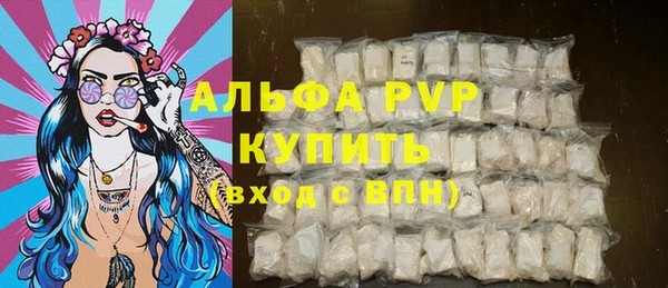 2c-b Надым