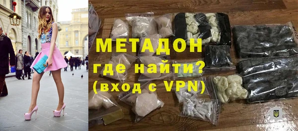 2c-b Надым