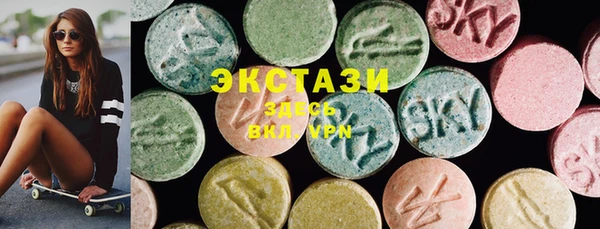 MDMA Навашино