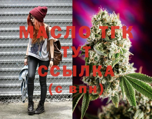 2c-b Надым