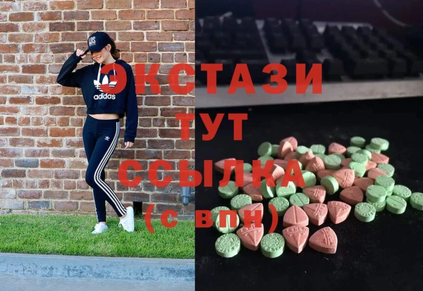 кокаин VHQ Наволоки