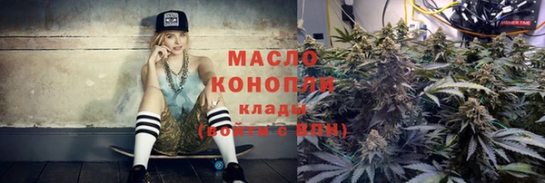 MDMA Навашино