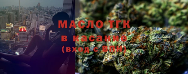 MDMA Навашино