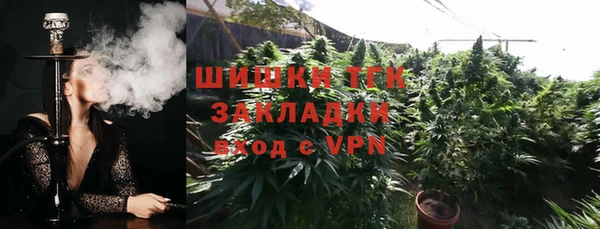 кокаин VHQ Наволоки