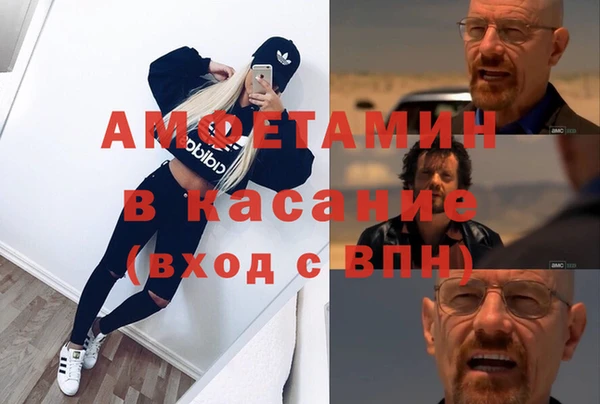 2c-b Надым
