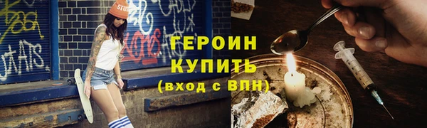 кокаин VHQ Наволоки