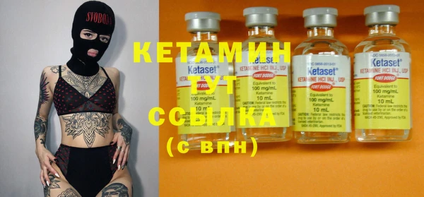 кокаин VHQ Наволоки