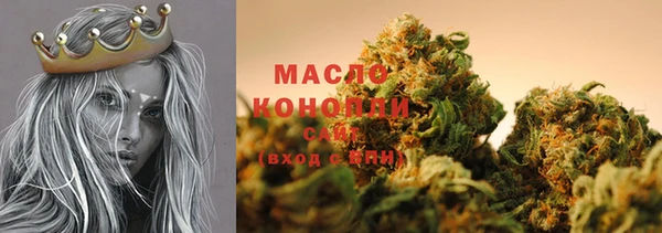 MDMA Навашино
