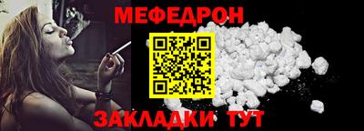 ГАЛЛЮЦИНОГЕННЫЕ ГРИБЫ Аргун