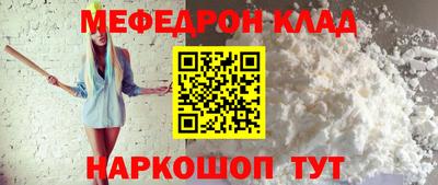 гашишное масло Апрелевка