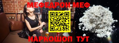 mdma Аргун