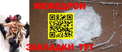 ГАЛЛЮЦИНОГЕННЫЕ ГРИБЫ Аргун