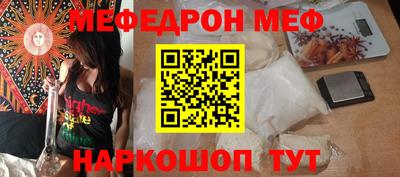 гашишное масло Апрелевка