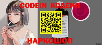 MDMA Premium VHQ Апшеронск