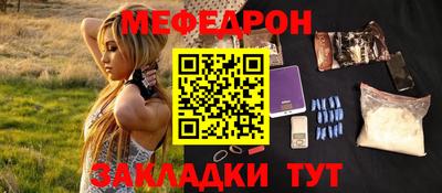 mdma Аргун