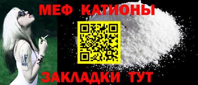 гашишное масло Апрелевка