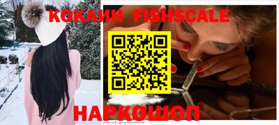mdma Аргун