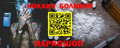 MDMA Premium VHQ Апшеронск