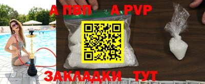 MDMA Premium VHQ Апшеронск