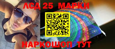 mdma Аргун