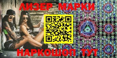 MDMA Premium VHQ Апшеронск