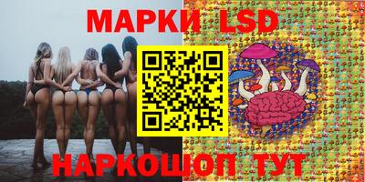 MDMA Premium VHQ Апшеронск
