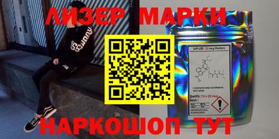 MDMA Premium VHQ Апшеронск