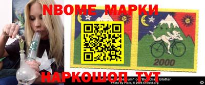 ГАЛЛЮЦИНОГЕННЫЕ ГРИБЫ Аргун