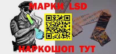 MDMA Premium VHQ Апшеронск